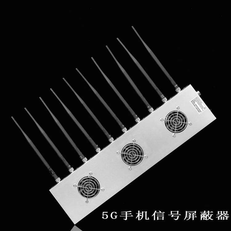 察布查尔外置10天线移动通信干扰器