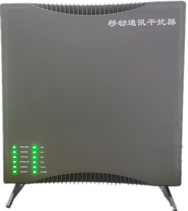 察布查尔信令级放装型数字移动通信干扰器