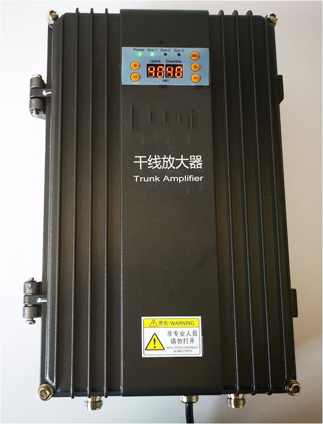  察布查尔FM调频广播双向干线放大器