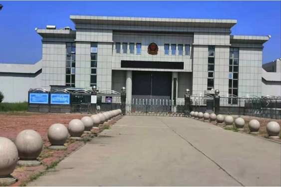  察布查尔某监狱数字手机信号屏蔽（信令级管控）案例